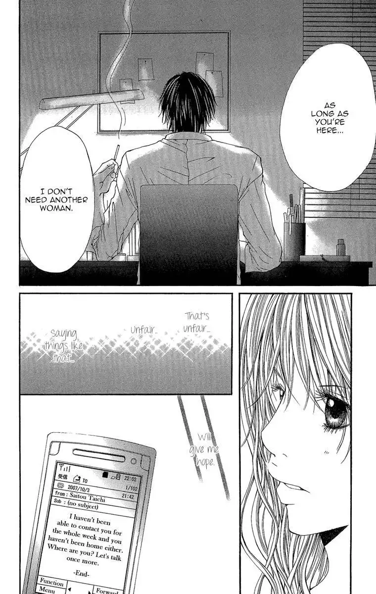 Shoujo no Jikan Chapter 3.005 20